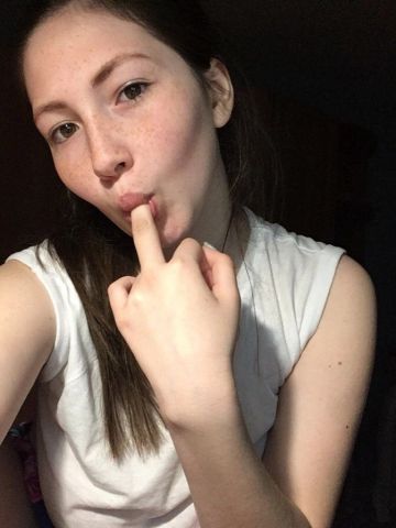 Лера